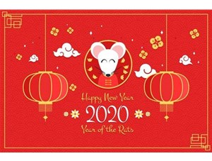 山西啟洋機電設備有限公司提前恭祝大家鼠年吉祥！恭喜發財!